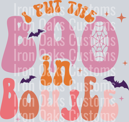 BooBoujee_RTP-DTF-1197